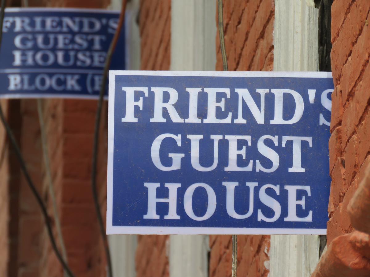 Friend'S Guest House Bhaktapur Luaran gambar